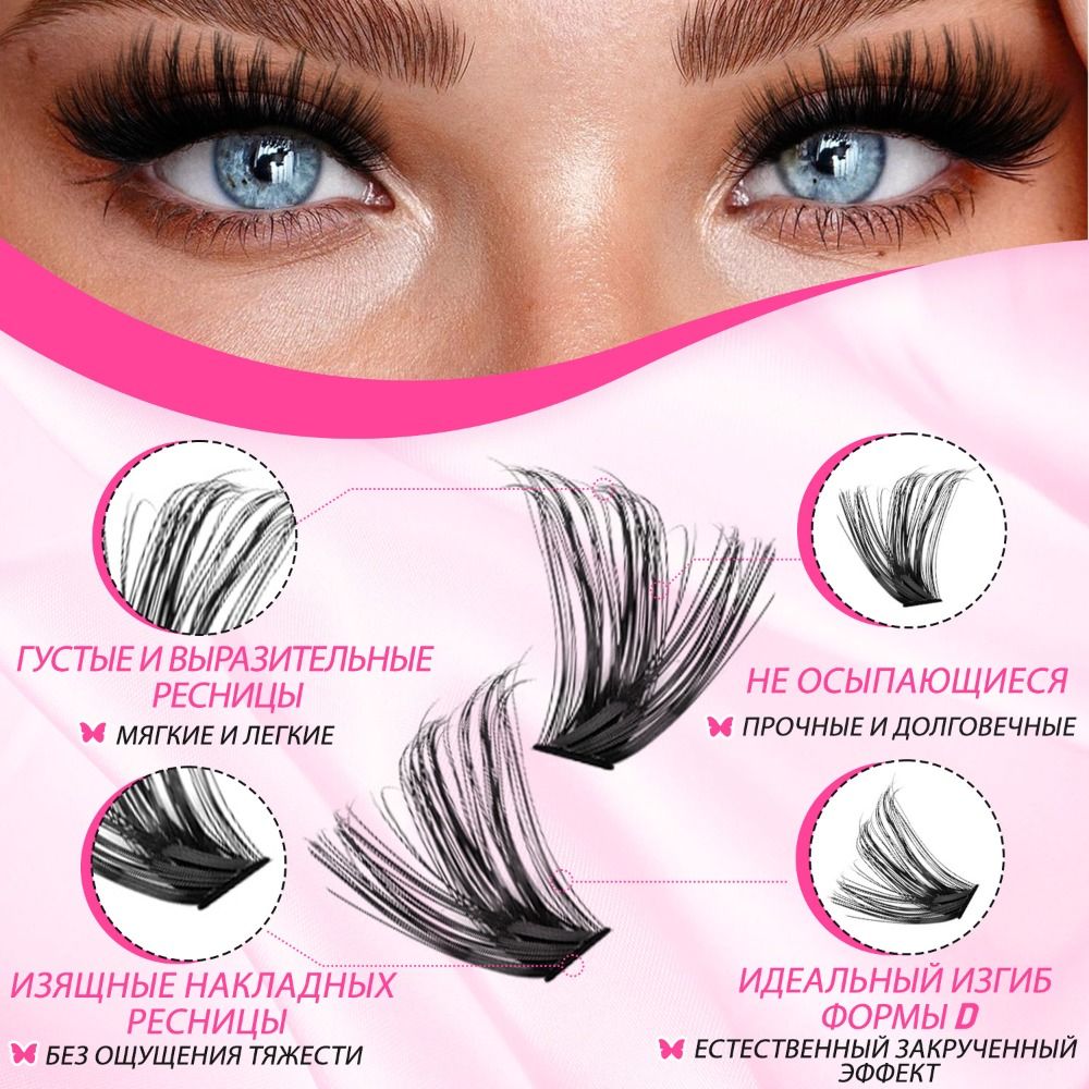 Naturalne rzęsy na paskach, ze – Faux Mink Lash recenzja i cena